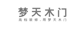 夢天木門