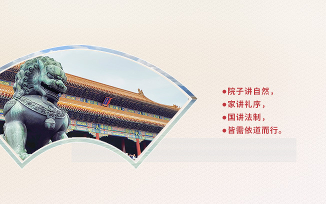東方魂：新中式設計裝修專家,24大行業優勢,只做良知裝修！圖1.jpg