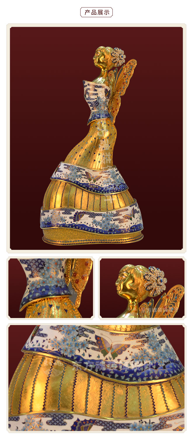 新中式家具軟裝設(shè)計(jì),掐絲景泰藍(lán)鍍金,蝶舞產(chǎn)品細(xì)節(jié)圖.jpg