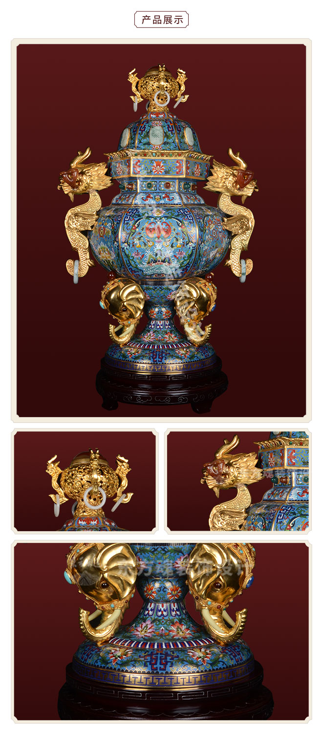 新中式家具軟裝設計,掐絲景泰藍鍍金,六合爐產品細節(jié)圖.jpg