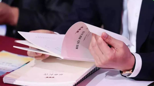 東方魂 新中式設計裝修專家,只做新中式,擅長新中式！榜樣心得-王星皓2.png