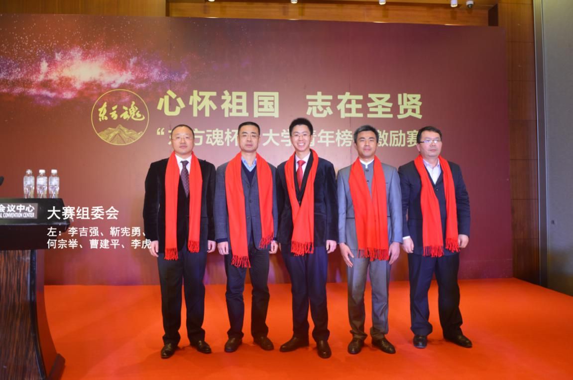 東方魂新中式設計裝修專家,只做新中式,擅長新中式！賽事新聞-12.jpg