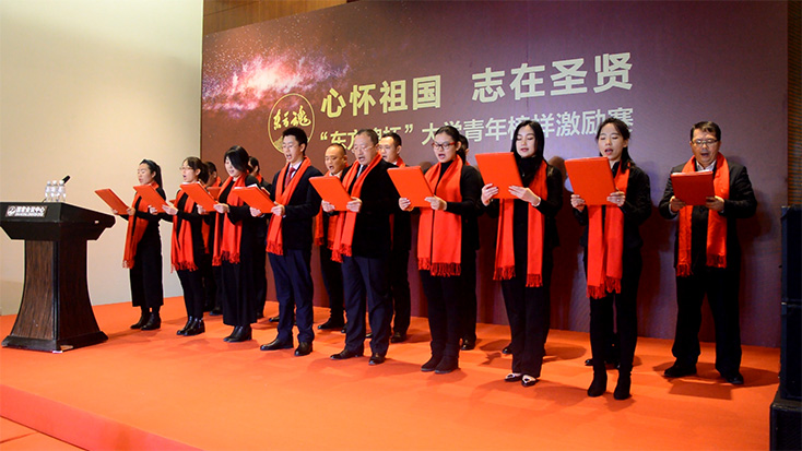 東方魂新中式設(shè)計(jì)裝修專家,只做新中式,擅長新中式！賽事新聞-10.jpg
