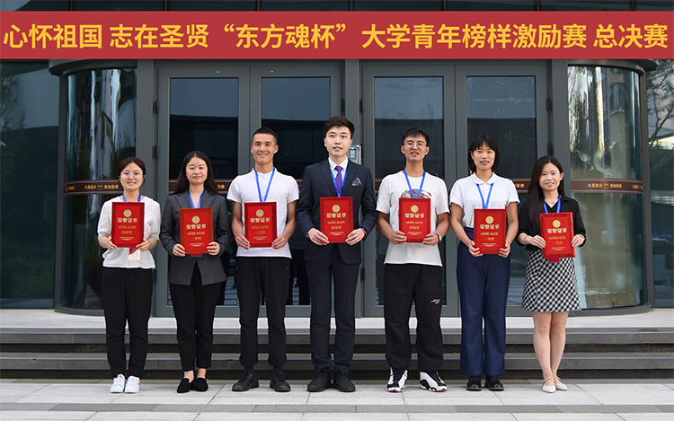 1學生合影.jpg
